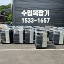 상상디앤씨 이미지