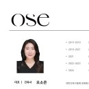 믿음직한건축사사무소 이미지