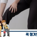 365하하병원 이미지