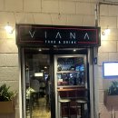 (주)비아나 이미지