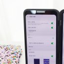 주식회사 커브 | LG V50 듀얼스크린 엘지 듀얼폰 서브폰 후기