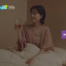 주식회사 한국음료