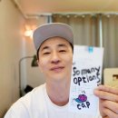 극동유화(주)충청주유소 이미지