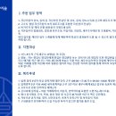세무회계솔