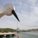 예당관광지 주차장 이미지