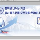 두리 인쇄 광고