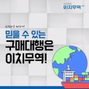 디자인이치 - 484988 | 디자인이치