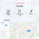 피엠씨실용음악 이미지