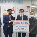 진흥상운