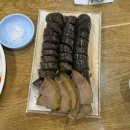 방구리토종순대국 네이버블로그