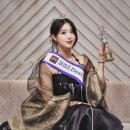영광코리아 이미지