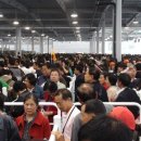 중국관상해 이미지