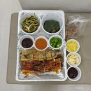 강동풍천장어 | 강동구 장어구이 맛집, 강동풍천장어, 명일동 맛집 추천