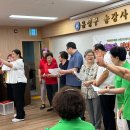 합산경로당 이미지