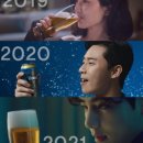 우당탕탕 강릉여행 Day 1