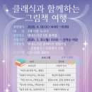 별내도서관 이미지