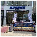 인천핸드폰 "청사단텔레콤"에서 알뜰폰 후기~