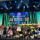 유지경성 태권도장 이미지