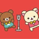칸코쿠