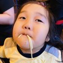 집앞지 네이버블로그