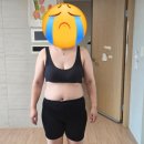 부여군보건소 | 스위치온 다이어트 시작 전 보건소 인바디 측정 후기 (feat. 충격 결과)