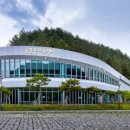 에코리움 이미지