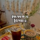대일영농조합법인 이미지