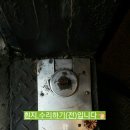 계동농장 이미지