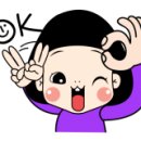 대독장국제