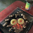 테하스랜드 이미지