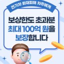 여주-0219 이미지