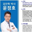 한국시기능훈련센터강남센터
