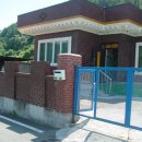 산내면사무소 이미지