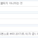 주식회사 비에이지본스 - 60890 | 주식회사 비에이지본스