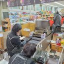 (주)보성유통 이미지