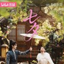 조경사 - 중구 달성공원로 18 | 조경사
