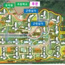 센트럴자이1단지 106동 앞 이미지