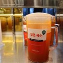 구디데이 이미지