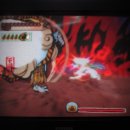 오오카미 이미지