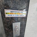 동명작은도서관 이미지