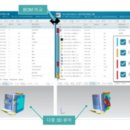 탑 솔루션 이미지