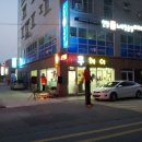삐에로노래연습장 이미지