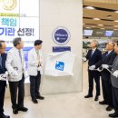 )혜원의료재단 이미지