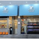 놀자대게 이미지