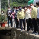 유속경로당 프레시안