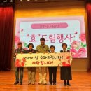 효드림 웹이코노미