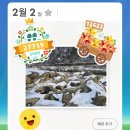 밀촌샤브해물칼국수 이미지