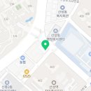 산성예스치과의원 네이버블로그