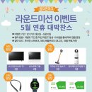 골프존 파크 이미지