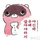 도구리 이미지